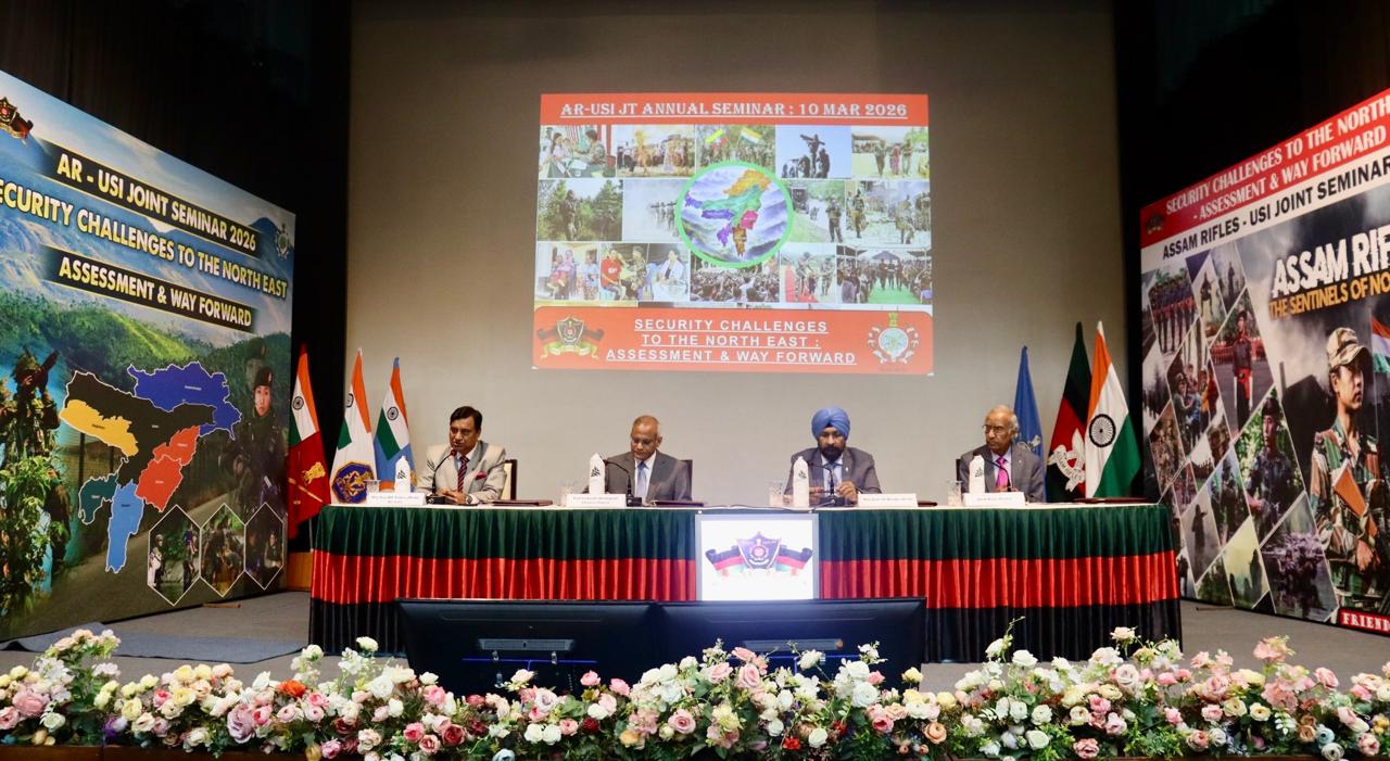 ASSAM RIFLES-USI ANNUAL SEMINAR